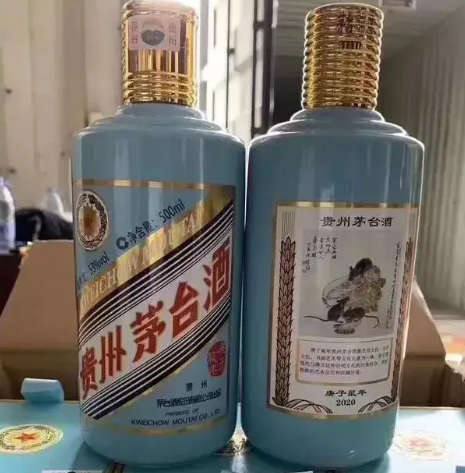 茅台酒瓶回收方式是什么