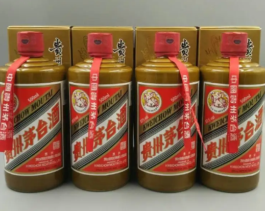 1982-1983年葵花牌茅台酒回收价格一览表